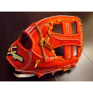 {Circle Small Shop} Japanese-Made Hard Type Made In Japan Kubota slugger KSG-24MS Infield Cross Bloc