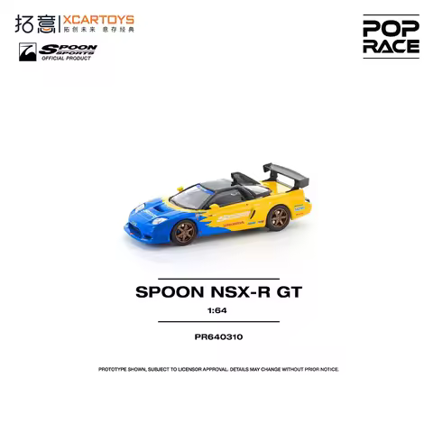 Presale Xcartoys Poprace 1：64 Diecast MiniCar Spoon NSX-R GT Alloy Model Toys Racing Cars Boy Gift