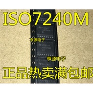 5 Piece ISO7240MDW ISO7240MDWR SOP16 ISO7240M chip IC