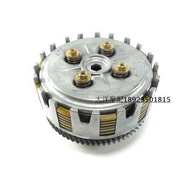 Yamaha YMH150 Jinhu JYM150 SR150 JS150 clutch assembly original genuine