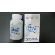 Atomy Alaska E-Omega 3