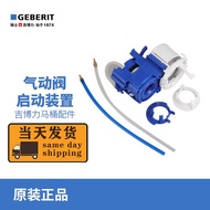 GEBERIT GEBERIT Hidden Water Tank Pneumatic Button Pneumatic Pump Double Punch Universal Replacement