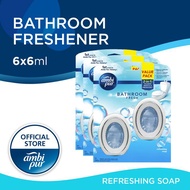 [Bundle of 3] Ambi Pur Bathroom Freshener Refreshing Soap (6ml x 2)