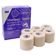 MultiporeTM Sports Hard Textendable Fixed Tape 50mm x 475m 8-8305-01