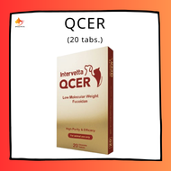 (ส่งฟรี เมื่อซื้อ 2 ชิ้นขึ้นไป)  QCER dog cat 20 tabs สุนัข-แมว  เสริมภูมิ คุ้มกัน ให้สมดุลย์ อาหารเ