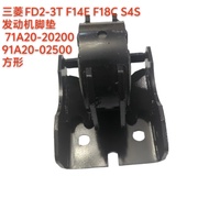 Mitsubishi FD2-3TF14E F18CS4S Pad Pemasangan Enjin 71A20-2020091A20-02500