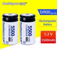 🇲🇾 Doublepow D Size 5500mAh C Size 2750mAh Ni-CD 1.2V Rechargeable Batteries With Charger Set Batter