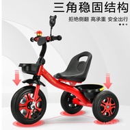 Bicycle Bicycle Stroller Light Dual-Use Two-in-One Perambulator Perambulator36Children's Outdoor Tricycle
