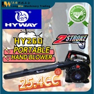 HYWAY HY260 Portable Hand Blower 1.0HP 2-Stroke Design Gasoline Engine 25.4CC Mesin Angin Daun