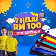 Kids T Shirt Baju Budak Lelaki Perempuan 100% Cotton Kids Tshirt Kosong Budak Boy Shirt Kid