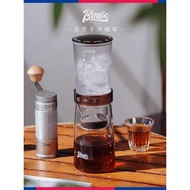 Bincoo Yipin Ice Drip Coffee Maker Hand Brew Coffee Cold Brew Maker Commercial Household Adjustable 