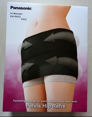 Panasonic hip air massager 臀部按摩器 EW-RAG5-K422
