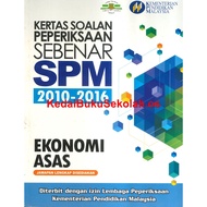 KERTAS SOALAN PEPERIKSAAN SEBENAR SPM 2010-2016 EKONOMI ASAS