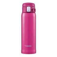 Zojirushi Mahobin Water Bottle Stainless Steel Mug Bottle Direct Drinking Lightweight Cold Retention Heat Retention One Touch Open Type Lightweight Compact 480ml Deep Cherry SM-SD48-PV [Direct From JAPAN]