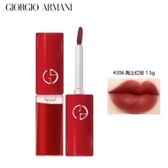 阿玛尼（ARMANI）红管唇釉206#陶土红棕1.5ml丝绒滋润显白礼物 1号会员店