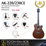 A&K AK-220/230CE 40'' Cutaway Acoustic Guitar With Pick Up (Mahogany) (AK220/230CE)