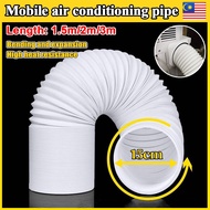 hose portable aircond portable air conditioner hose Does not leak air and is not easily broken