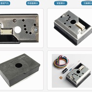 Sensor PM2.5 GP2Y1014AU0F Sensor habuk Sharp sensor habuk GP2Y1010AU0F