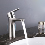 304Specialized Basin Single Cold Faucet Bathroom Washbasin Stainless Steel Small Waist Faucet Basin 