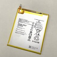 Suitable for Glory X6 Tablet AGR-W09 W09HN AL09 HB2899C0ECW Battery