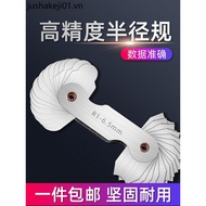 R Ruler Radius Ruler High Precision r Angle Ruler Arc Round Angle Measuring Ruler Arc Ruler r Angle 
