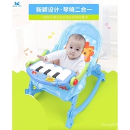Kerusi Goyang Elektrik Bayi Rak Kecergasan Piano Kaki Bayi Kerusi Goyang Lipat Mainan Merentas Sempa
