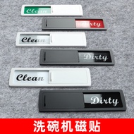 Dishwasher stickers Dishwasher Magnet stickers Magnetic stickers Refrigerator stickers Axon Cross-Mi
