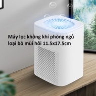 Máy lọc không khí phòng ngủ loại bỏ mùi hôi 11.5×17.5cm