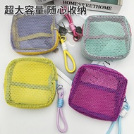 Dopamine mesh tofu bag storage bag portable coin p Dopamine mesh tofu Bag storage Bag portable coin 