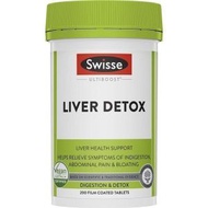 Ultiboost 奶薊草護肝片排毒精華D8 200粒 Swisse (平行進口)