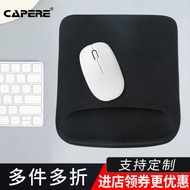 Mouse Pad Wrist Soft Mouse Pad Comfortable Wrist Mouse Office Pad Holder CAPERE Computer Wrist Holde
