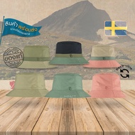 Fjallraven Bucket Hat Reversible 2 Colors