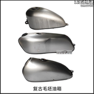 【好康】機車復古油箱改裝RD50 BOB TD360手工油缸毛坯CG125/WY125棍王