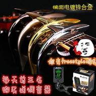 Guitar capo Electric Acoustic Guitar capo Shark capo capo Acoustic Guitar Accessories capo