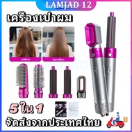 USB หวีไฟฟ้าไร้สาย ผมตรงผมหยิก 2ใน1 Hair Straightener Hair Hot Comb Mini Hair Straightener Wireless 