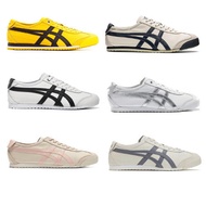 b4 b10 b2 product b3 b7 b8 Tiger b6 Latest b1 Tokuten Vegan in 2 Colors for Men and Women, Luxury On