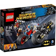 LEGO DC Super Heroes 76053 - Batman Gotham City Cycle Chase Sealed new