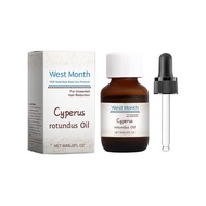 Cyperus Rotundus Oil, Cyprus Oil Natural Nut Grass Oil for Reducing Body Hair Growth, Smooth Skin & 