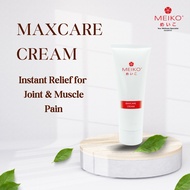 MEIKO Maxcare Cream Instant Relief Joint, Muscle, Relaxing & Knee Pain Relief