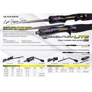 Seahawk Iguana Lite Solid Carbon Spinning Rod & Casting Rod