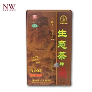 San He 3105 Liu Pao Tea 三鹤3105六堡茶砖