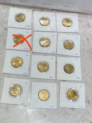 1975年香港一毫硬幣女皇（0774.1203.1202.1205.1204.1207.1206.1201.1324.1321.1322.1323）