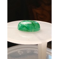 BATU ZAMRUD COLOMBIA ASLI 9.70 CT Natural  Green Emerald Gemstone Cabochon Cut+ IKAT CINCIN