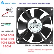 Delta Violence High Speed High Air Volume AC 220V Axial Fan EC Ball Welding Machine Cabinet Cooling 