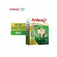 Anlene Gold Vanilla 650g