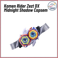 [BANDAI] Kamen Rider Zets Special Transformation Set: DX Midnight Shadow Capsule & DX Nox Driver, Re