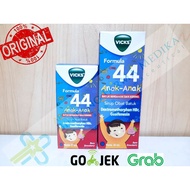Vicks Formula 44 Children Syrup