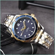 Leisure Hot Selling Hot Products Best-selling Business Haima 007 Watch Southeast Sales Manufacturer