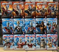 Bandai Ultraman Ultra Chodo a Alpha Part 7 , 8 , 10 , 15 Pcs Gaia , Ginga , Arc , Seven , Father , S