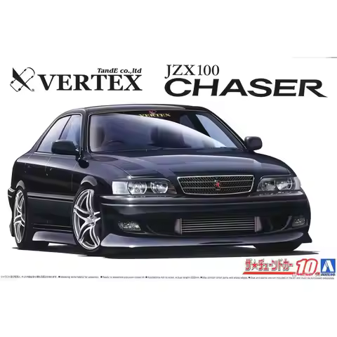Static assembly car model Aoshima-05981 1/24 VERTEX Chaser JZX100 car model kit
